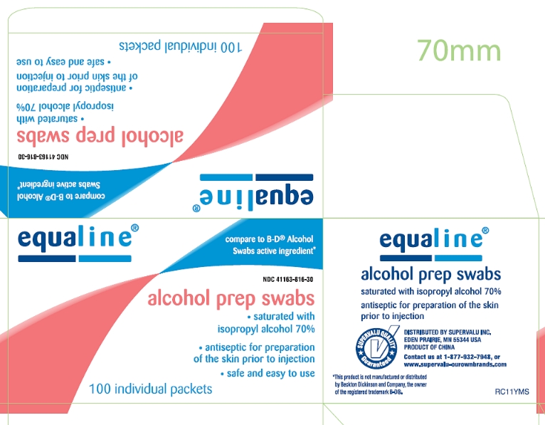 Equaline alcohol prep swabs