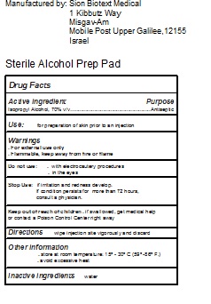 Sion_sterile_alcohol_prep_pad