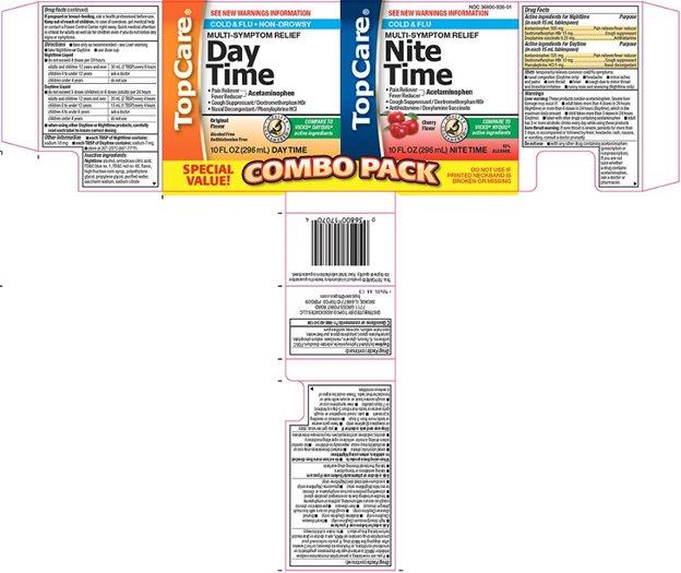 Day Time, Nite Time Combo Pack Label