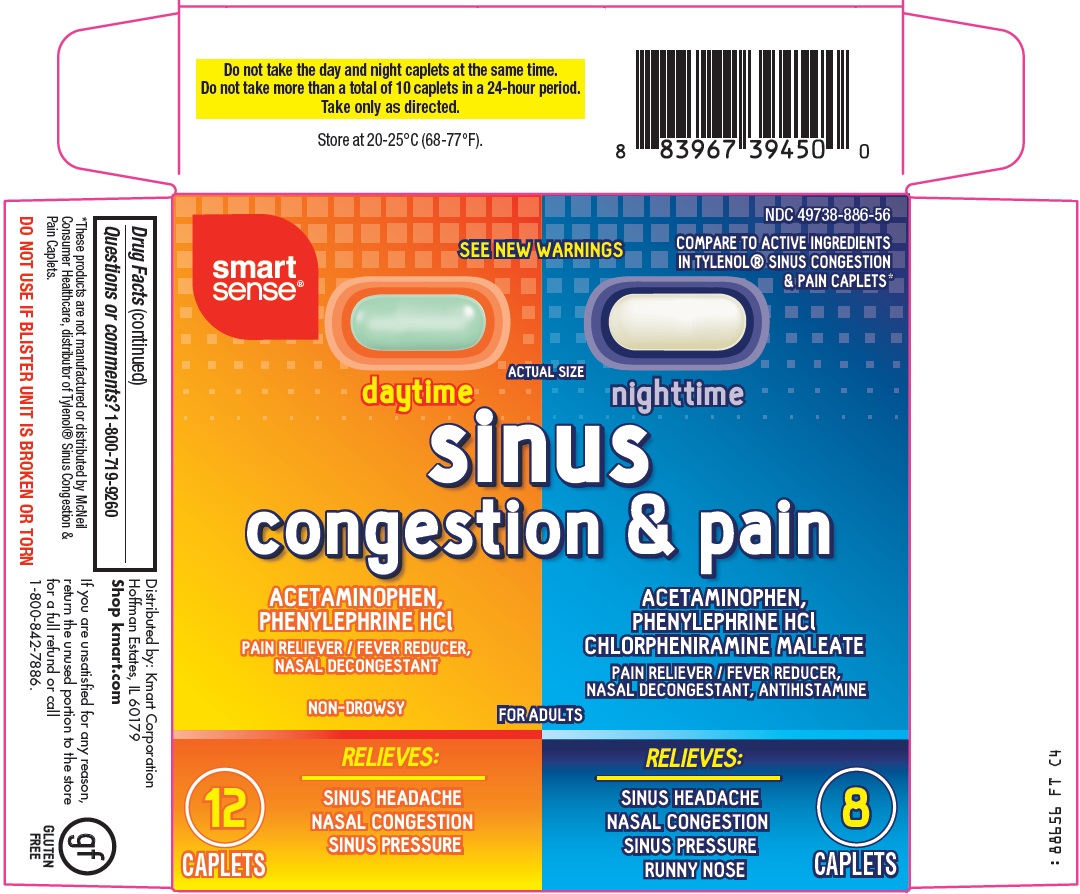 Smart Sense sinus congestion & pain daytime nighttime image 1
