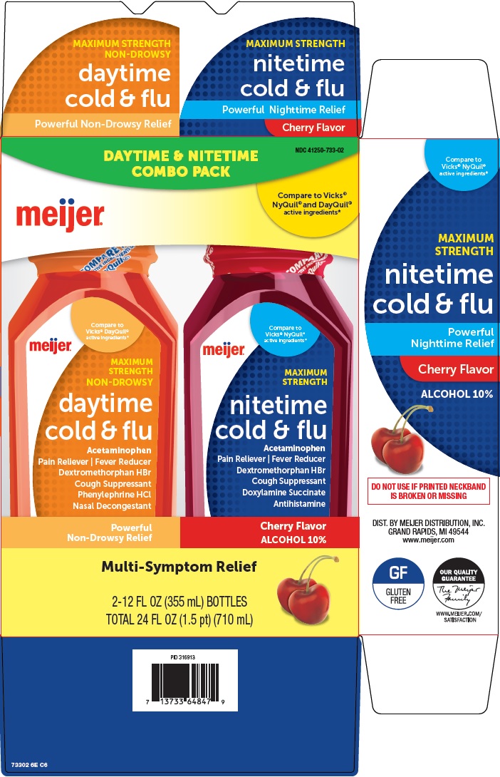 daytime nite time cold and flu image 1